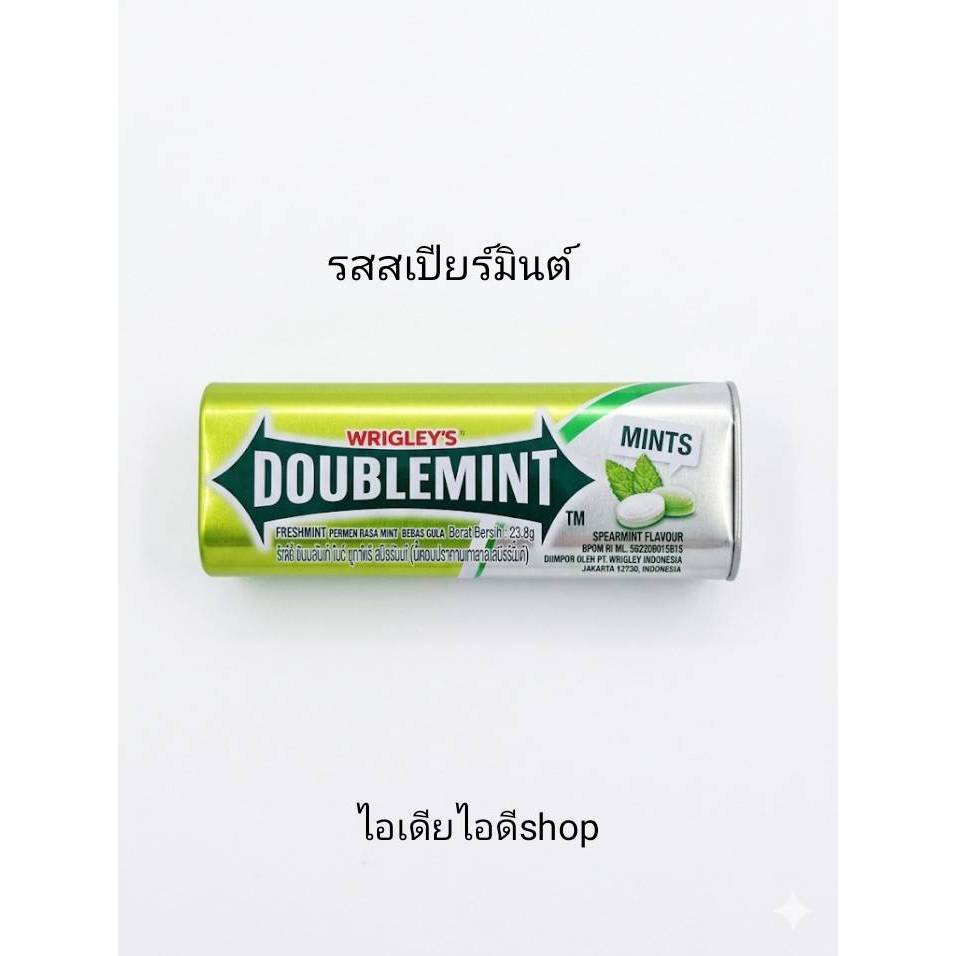 Wrigley Doublemint ริกลีย์ เม็ดอมดับเบิลมินต์ มินต์ 23.8 กรัม รสสเปียร์มินต์ (เม็ดเขียว)