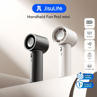 JisuLife Handheld Fan Pro1 Mini พัดลมพกพาพร้อมกลิ่นหอม