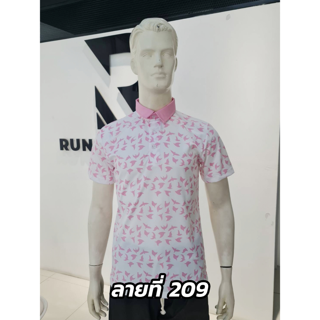 เสื้อโปโล เสื้อกอล์ฟ ลายกราฟฟิก ลายที่209เนื้อผ้านุ่มเบา ไม่ร้อนใส่สบาย ระบายอากาศได้ดี