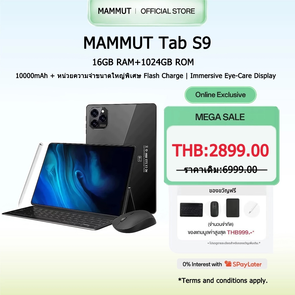 MAMMUT [ซิม+WIFI] S9 + [1024ROM+16RAM] แท็บเล็ต Android 15.0 4G/5G แท็บเล็ต tablet Tablet COD