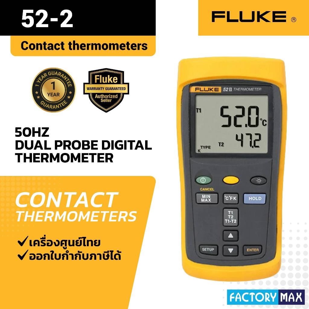 Fluke 52 II Dual Probe Digital Thermometer