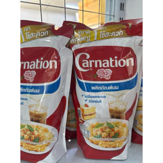 นมข้นจืด คาเนชั่น ( ไข่เจียว ) แบบถุง ขนาด 1 กิโลกรัม