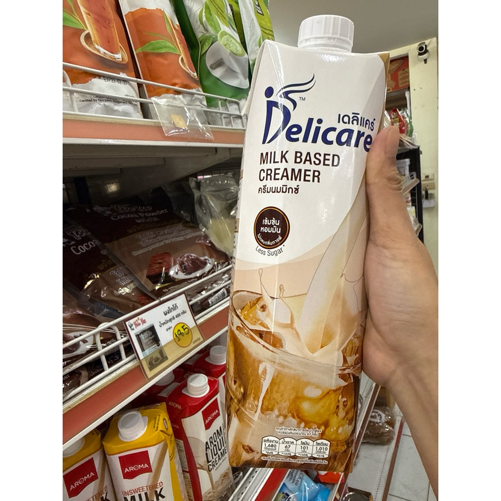 เดลิแคร์ นมมิกซ์ ( 1,000 ml X 1 กล่อง ) ครีมนม สำหรับเติมเครื่องดื่มเย็น เพิ่มบอดี้ให้เครื่องดื่ม สูตรหวานน้อย นม ราคาถูก Shopee Lazada