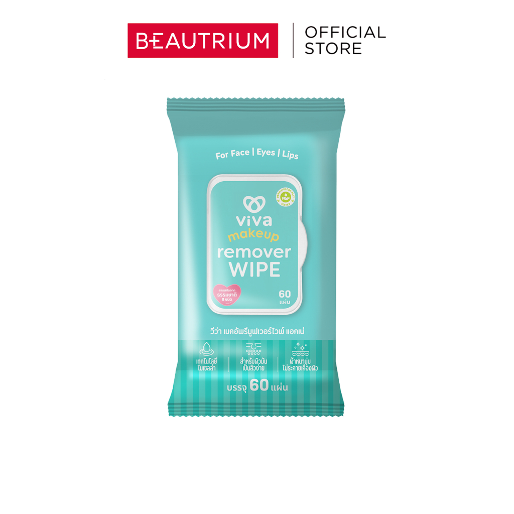 VIVA Makeup remover wipe Smooth ผลิตภัณฑ์ทำความสะอาดผิวหน้า 60 Sheets