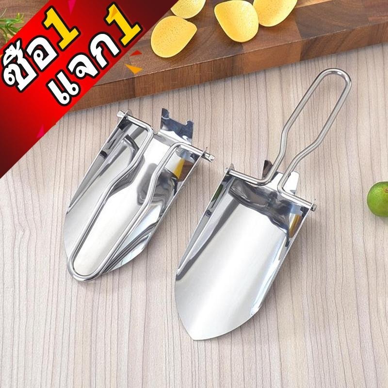 ซื้อ 1 แถม 1 ที่ขูดน้ำแข็งสแตนเลสหนา ทนทาน เหมาะสำหรับบาร์ คาเฟ่ และใช้ในบ้าน