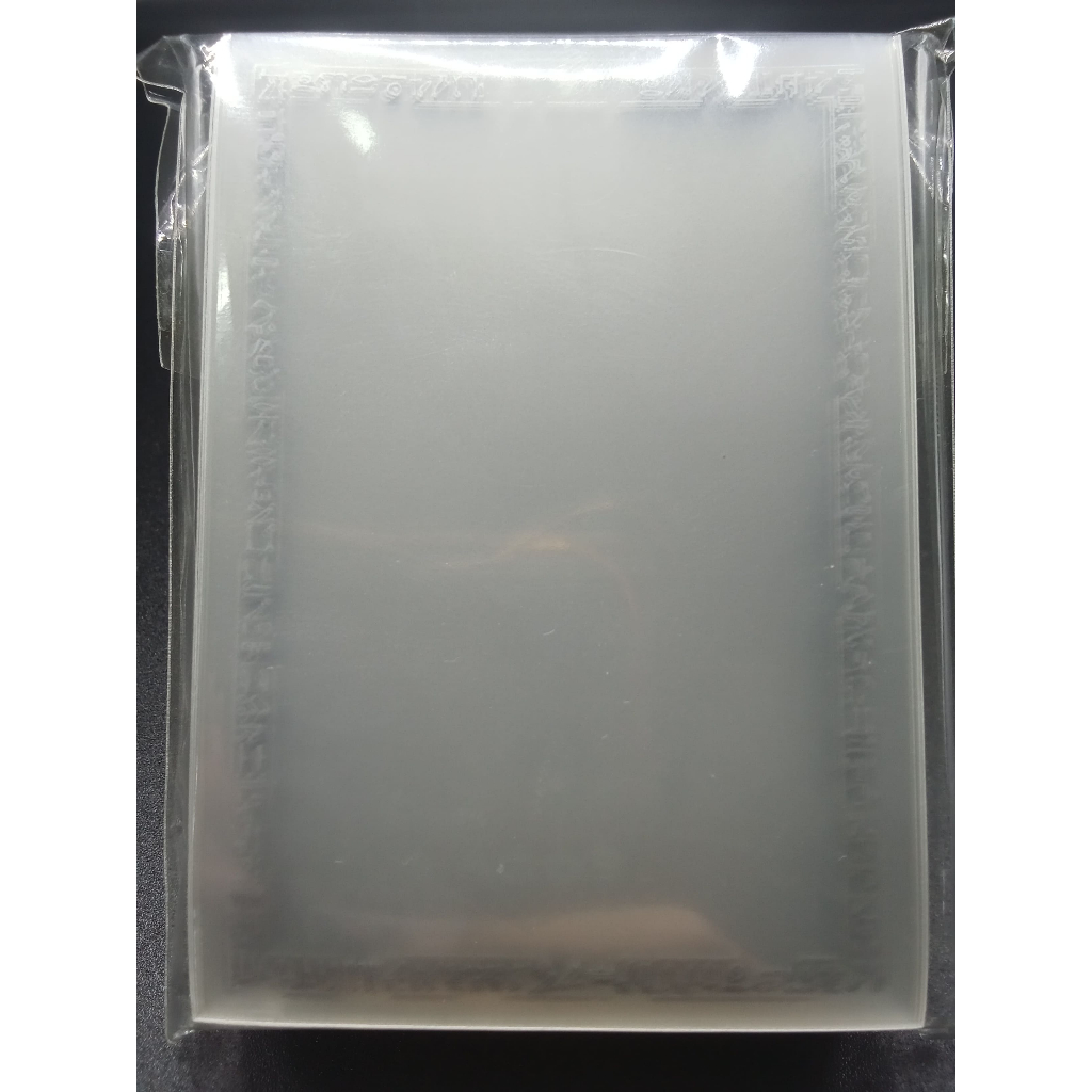 Yugioh  Prismatic God Box Clear Outer Sleeve