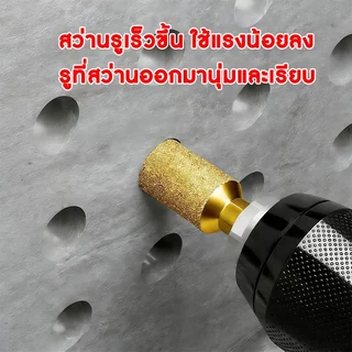 โฮลซอกระเบื้อง6-50mmดอกสว่าน สามารถสว่านรูและขัดขอบได้ โฮลซอหัวเพชร หินแกรนิต ดอกโฮลซอเจาะ ดอกเจาะกระจก เซรามิค หินอ่อน