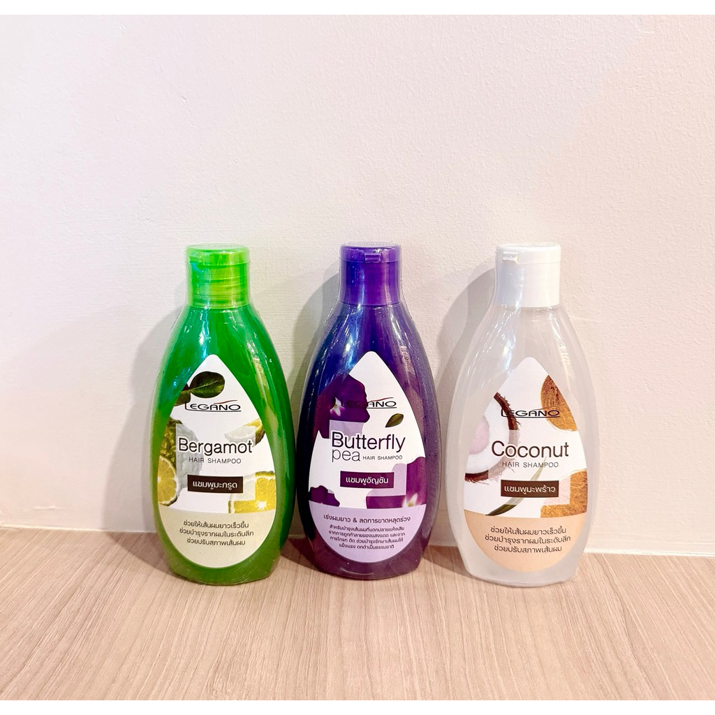 Legano hair shampoo ลีกาโน่แชมพูอัญชัน&มะกรูด เร่งผมยาว ลดการหลุดร่วงของเส้นผมขนาด200 มล มี2กลิ่น