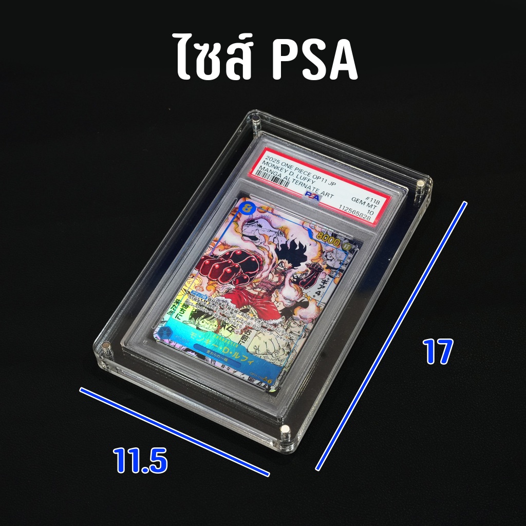 Thumbnail 9