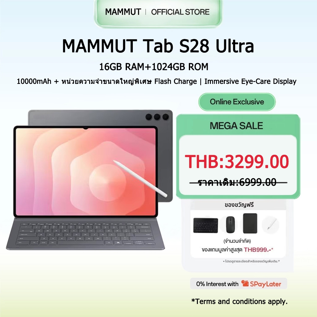 MAMMUT [ซื้อ 1 แถม 9] S28 Ultra แท็ปเล็ต Tablet 5G Android15.0 16GB+1TBแท็บเล็ต 10.1นิ้ว Full HD Dua