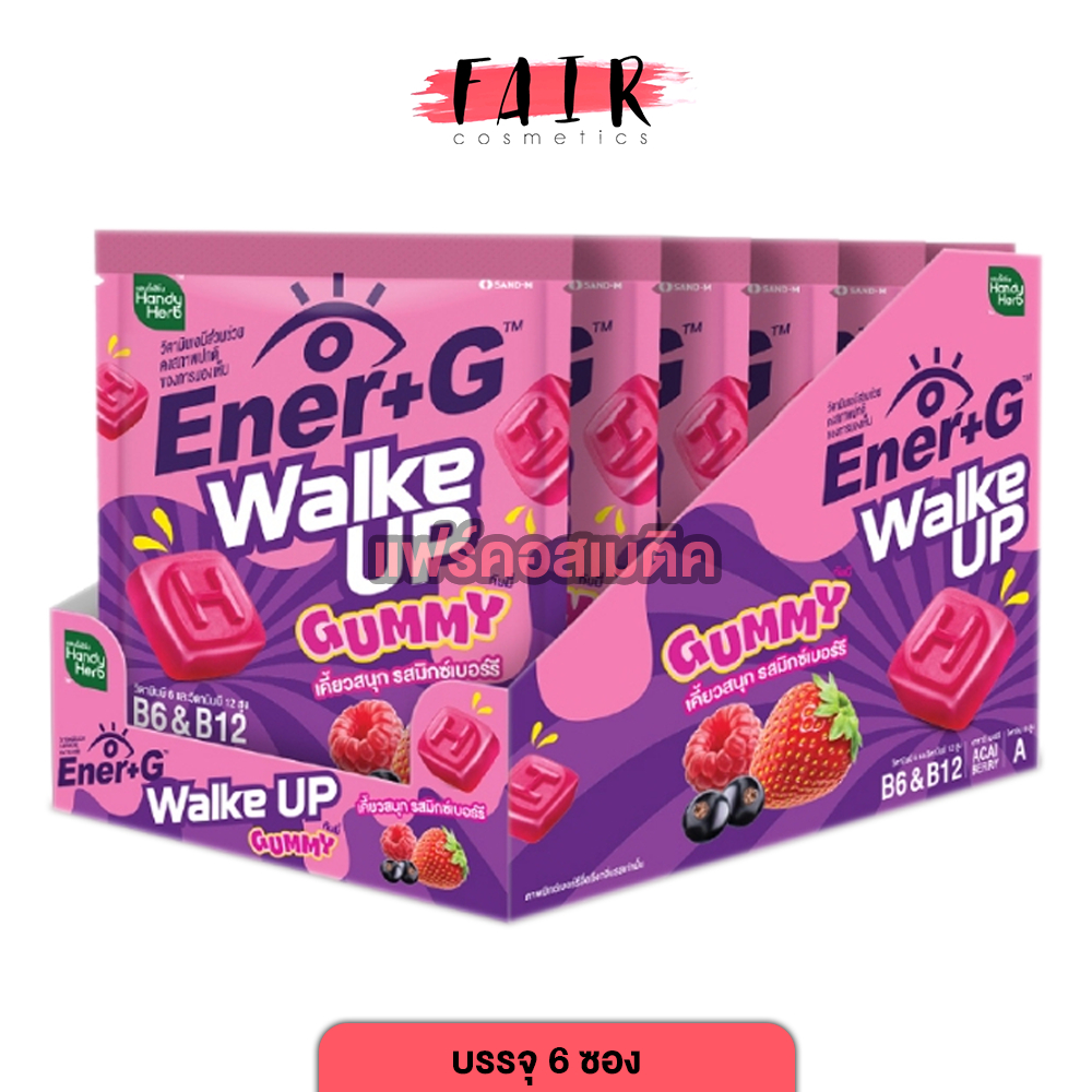 Handy Herb Ener+ G Walke Up Gummy แฮนดี้เฮิร์บ เอนเนอร์ พลัส จี วอลกี้ อัพ [6 ซอง] วิตามิน A, B6 เเละ B12 HandyHerb