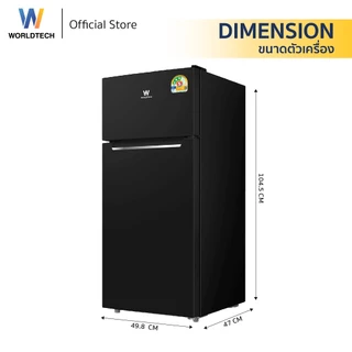 [พร้อมจัดส่ง] Worldtech ตู้เย็น 2 ประตู 4 Q/112 ลิตร มอก. ประหยัดไฟเบอร์ 5 รับประกัน 3 ปีรุ่น WT-MRF112