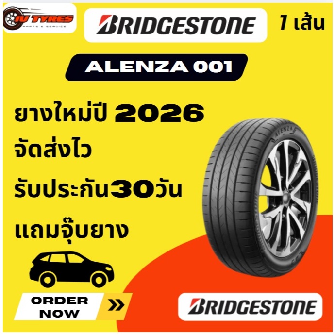 BRIDGESTONE ALENZA 001 1 เส้นปี 26 235/60-18 235/65-18 255/55-18 255/60-18 265/60-18 285/60R18 CROSS