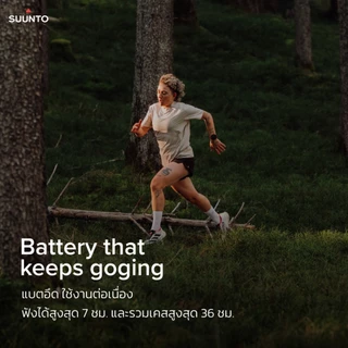 Suunto Spark หูฟังแบบ Open ear - รับประกัน 2 ปี