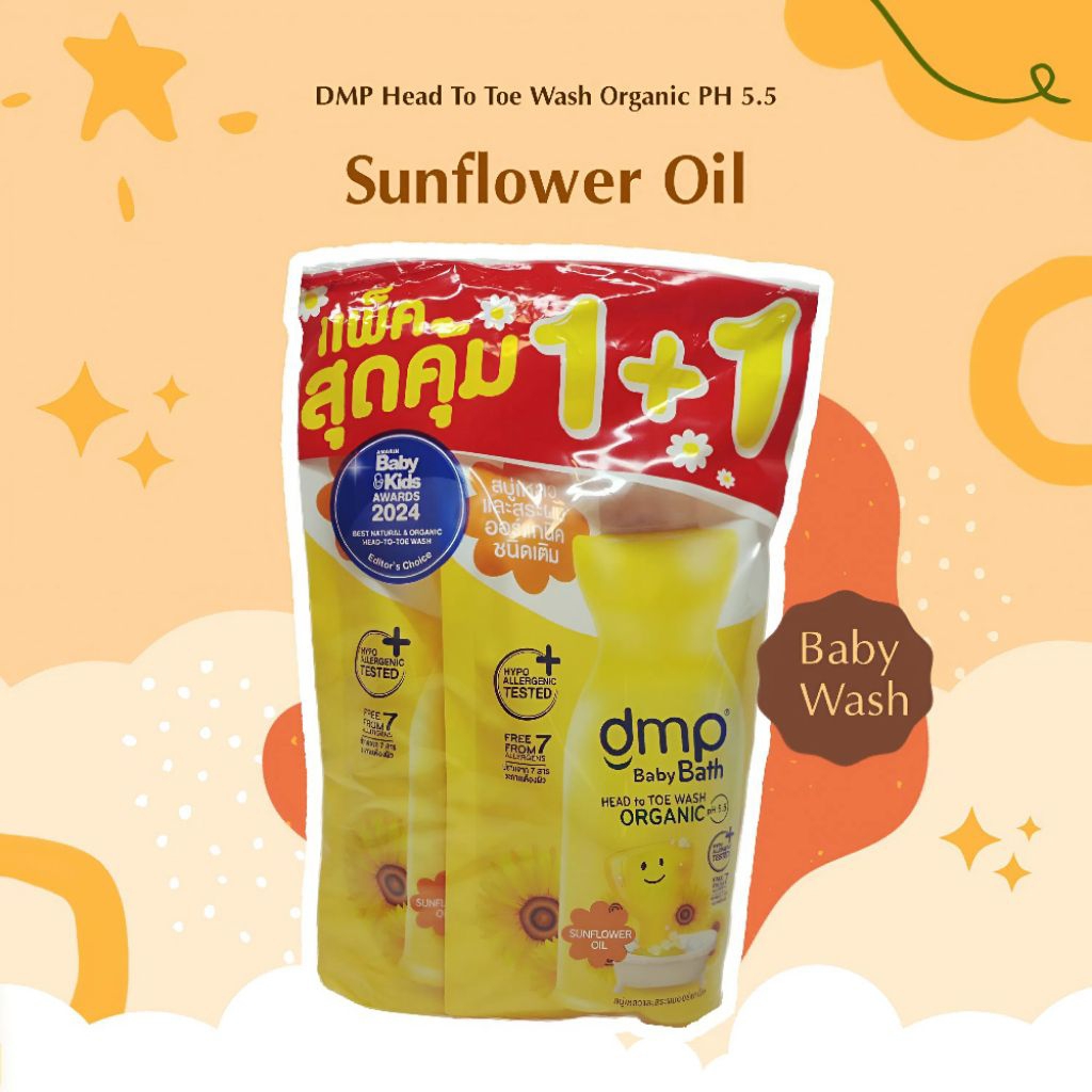 DMP ดีเอ็มพี สบู่เหลว อาบน้ำ สระผม สำหรับเด็ก ถุงเติม ขนาด 350มล. x 2 ถุง รูปที่ 7