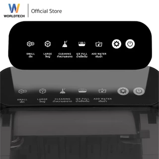 Worldtech เครื่องทำน้ำแข็ง อัตโนมัติ ฟรี ที่ตักน้ำแข็ง รุ่น WT-IM600A ทำน้ำแข็งใน 6-9 นาที ประกัน1ปี