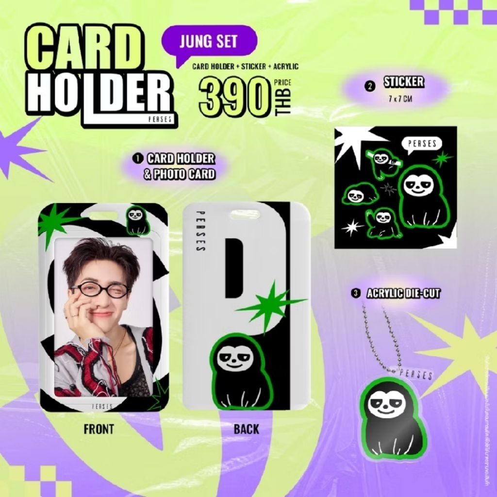 (พร้อมส่ง) GMM MUSIC : PERSES CARD HOLDER