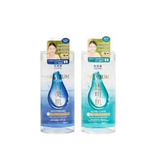 HADABIREI PREMIUM MICRO-CLEANSING WATER ฮาดะบิเรอิ พรีเมี่ยม ไมโคร-คลีนซิ่ง วอเตอร์ 400มล