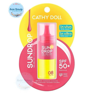 Cathy Doll Sundrop Melablush SPF 50+ PA++++  ซันดรอป บลัชเนื…