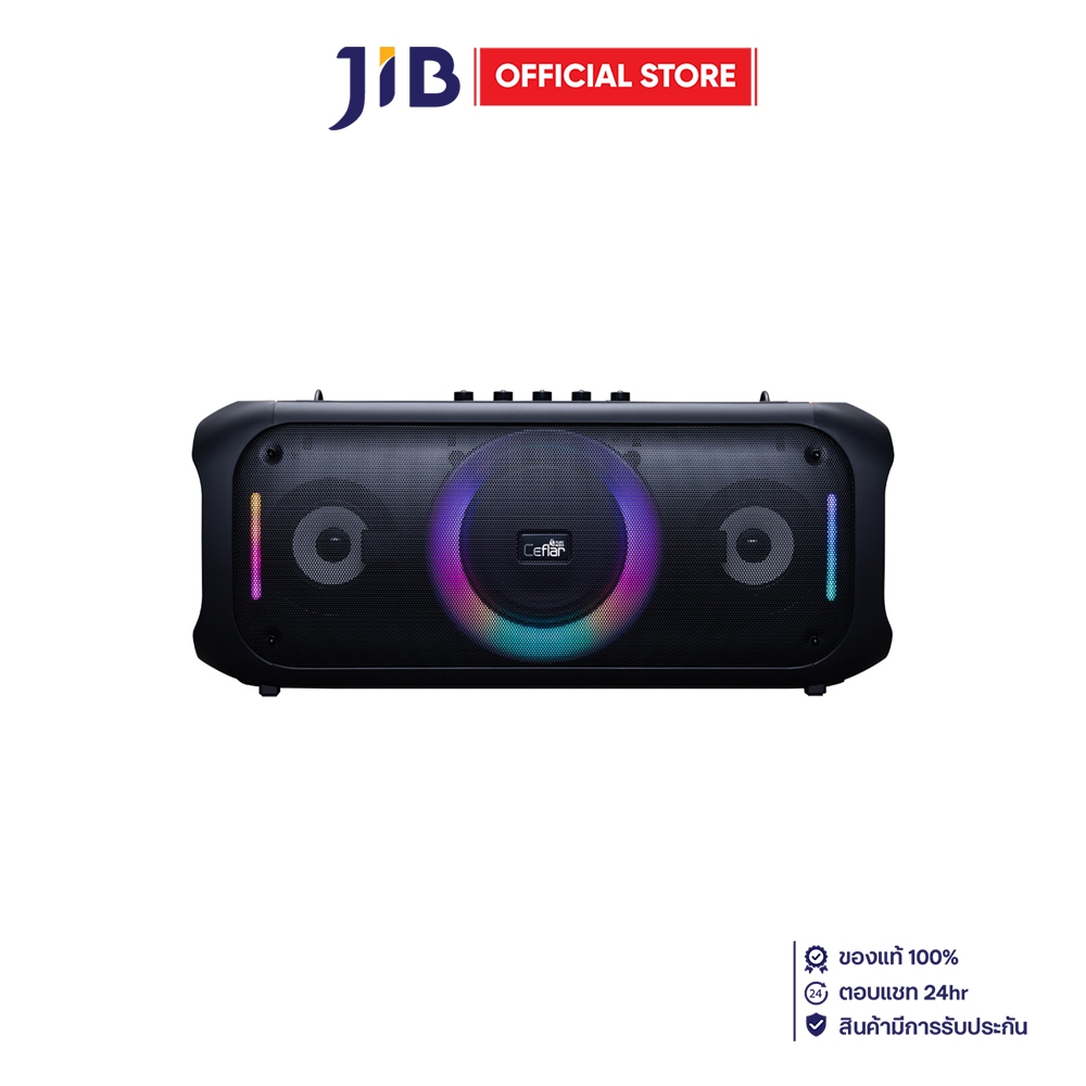 BLUETOOTH SPEAKER (ลำโพงบลูทูธ) CEFLAR CFPS-02 - BLACK