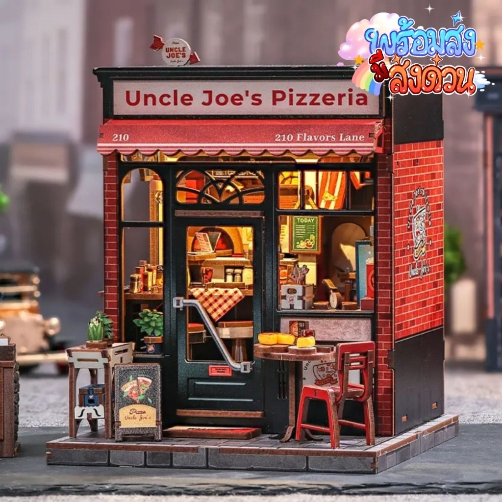 พร้อมส่ง CUTEBEE โมเดลรุ่น GC210 Uncle Joe's Pizza ร้านพิซซ่าลุงโจ ของสะสมของที่ระลึก