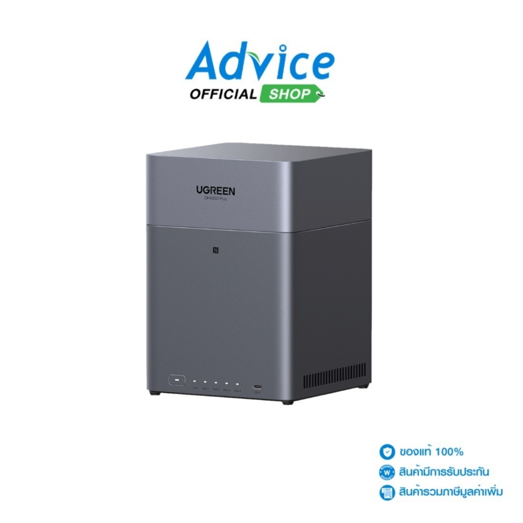 UGREEN NAS (DH4300Plus, Without HDD.) - A0180705