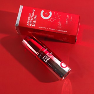 Minnise Arbutin C+ เซรั่มดูแลฝ้ากระ