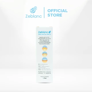 เจล Zinc แต้มสิวคนท้อง Zeblanc Acne Zinc Plus Gel ปราศจากน้ำหอม และพาราเบน สกินแคร์ Skincare