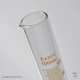 กระบอกตวงปริมาตร Graduated Cylinder Glass กระบอกตวง แบบแก้ว