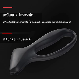 ทีลีบมีดเอนกประสงค์ Jokari เครื่องมือลับคมรวดเร็ว และง่ายต่อการลับมีด ที่ลับมีด