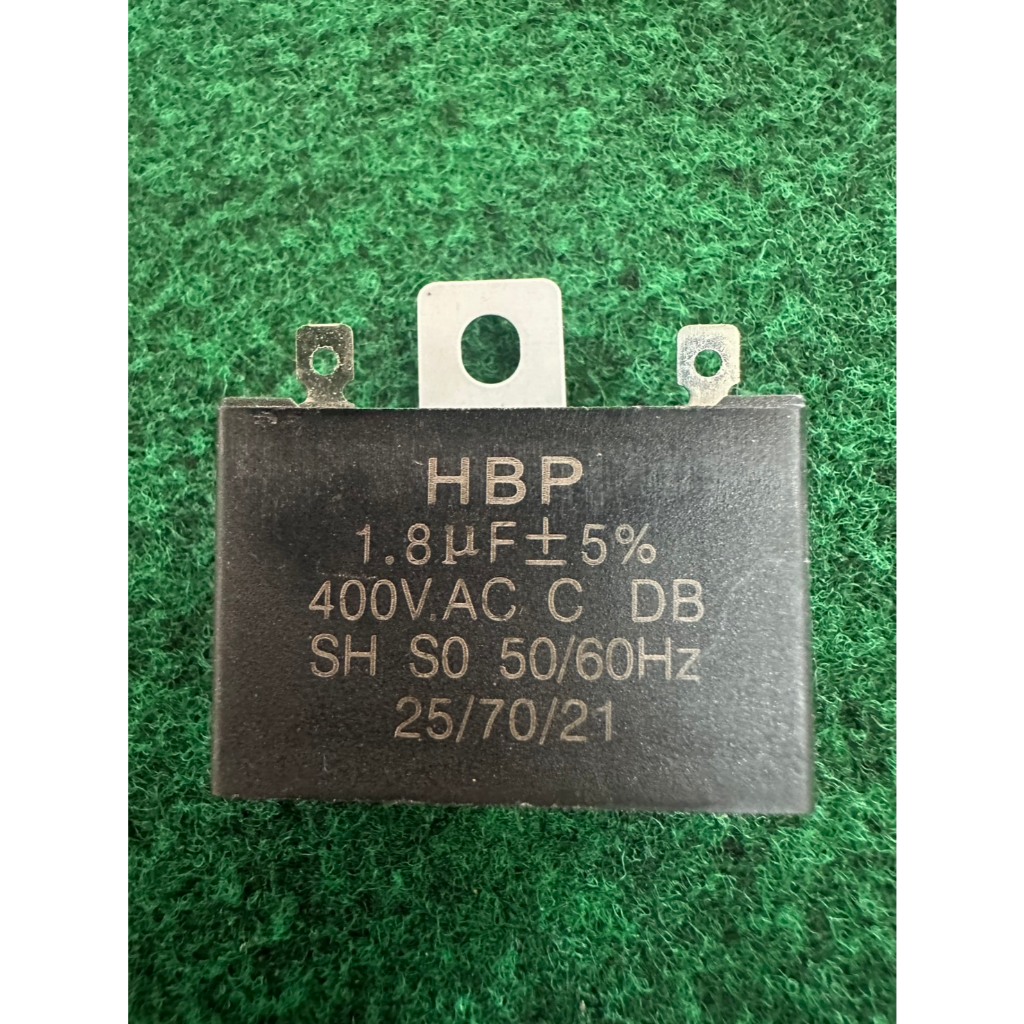 คาปาซิเตอร์ capacitor  แคปพัดลม 400V มีให้เลือก  1.8 uF 400V , 2.0 uF 400V , จำนวน 1 ตัว