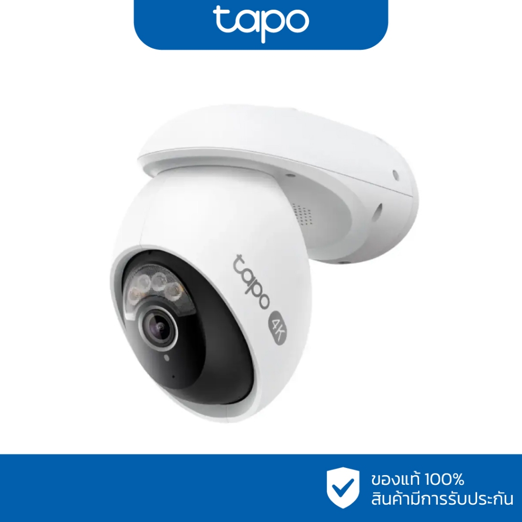 TAPO กล้องวงจรปิด WIFI 8 ล้านพิกเซล รุ่น Tapo C560WS