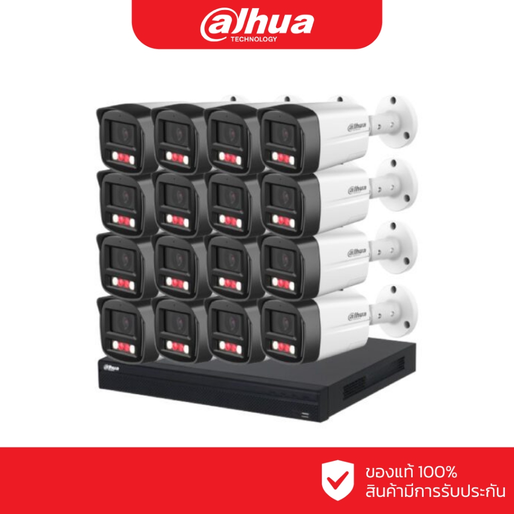 DAHUA ชุดกล้องวงจรปิด IP 16 ตัว 4 ล้านพิกเซล รุ่น DH-IPC-HFW2449TLP-S-PV + DHI-NVR4216-16P-4KS3 (Wiz