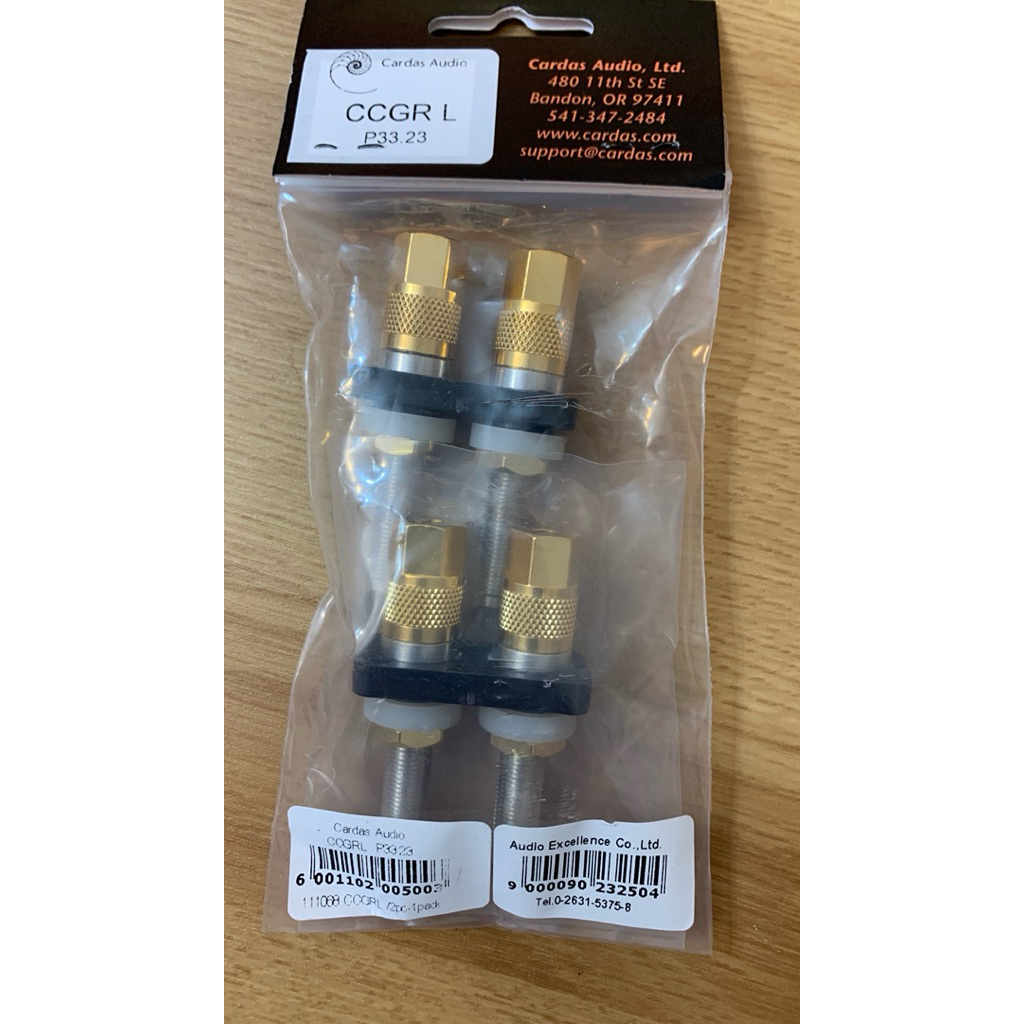 Cardas Audio Binding Posts CCGR L(P33.23)