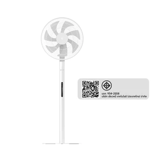 Xiaomi Mijia Smart Standing Fan Pro Slim พัดลม I รองรับการชาร์จแบบพกพา Type-C รีโมทคอนโทรลหรือระบบสัมผัส I พัดลม xiaomi