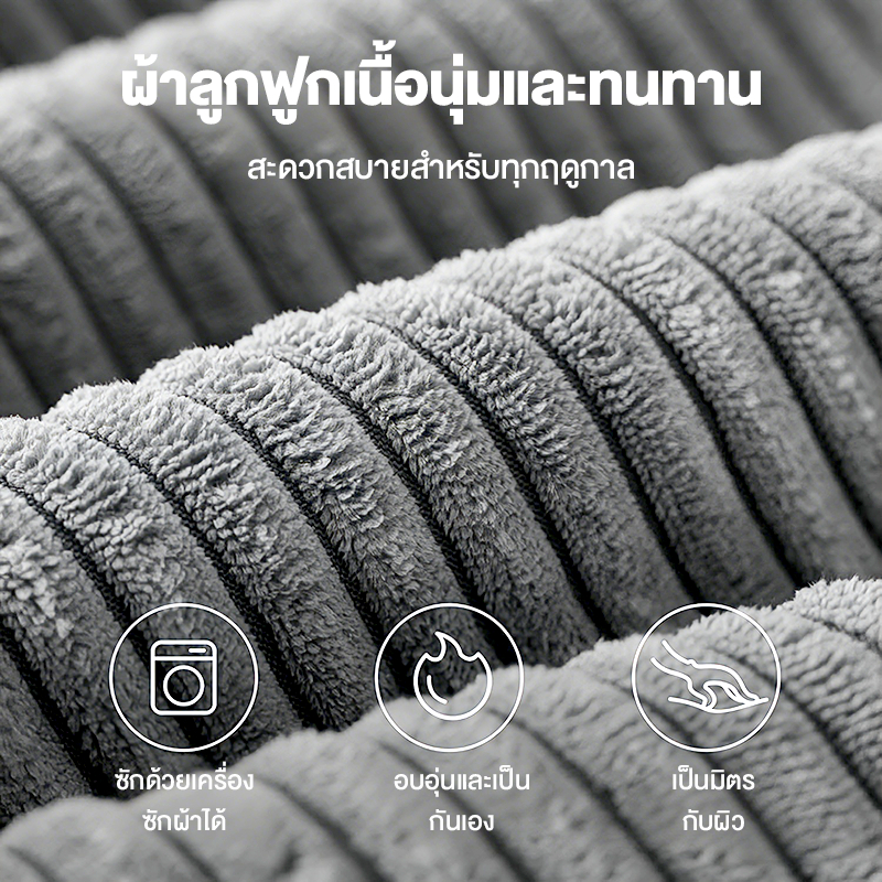 DreaME 4in1 มินิมอล ฟองน้ำ โซฟาปรับนอน พับได้ มัลติฟังก์ชั่น เดี่ยว/คู่ เทา/ดำ โซฟาเบด มีซิป ล้างทำความสะอาดได้ รูปที่ 3