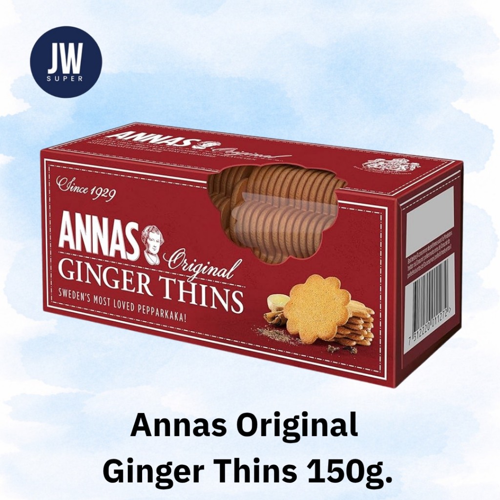 แอนนาส ออริจินัล จินเจอร์ธินส์ คุกกี้ขิงสวีเดน  Annas Original Ginger Thins  ขนาด 150g. (กรัม)  BBE : 14/12/2026