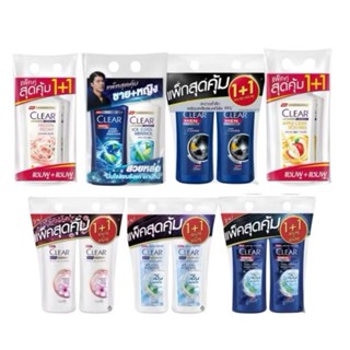 (แพ็ค 2 ขวด) Clear เคลียร์ แชมพูขจัดรังแค ขวดหัวปั๊ม 350 - 3…