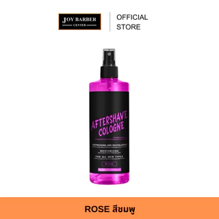 (พร้อมส่ง) อาฟเตอร์เซฟ บำรุงผิวหลังโกนหนวด 400 ml. โคโลญจน์ AFTERSHAVE COLOGNE ใช้หลังโกนหนวด กลิ่นหอม