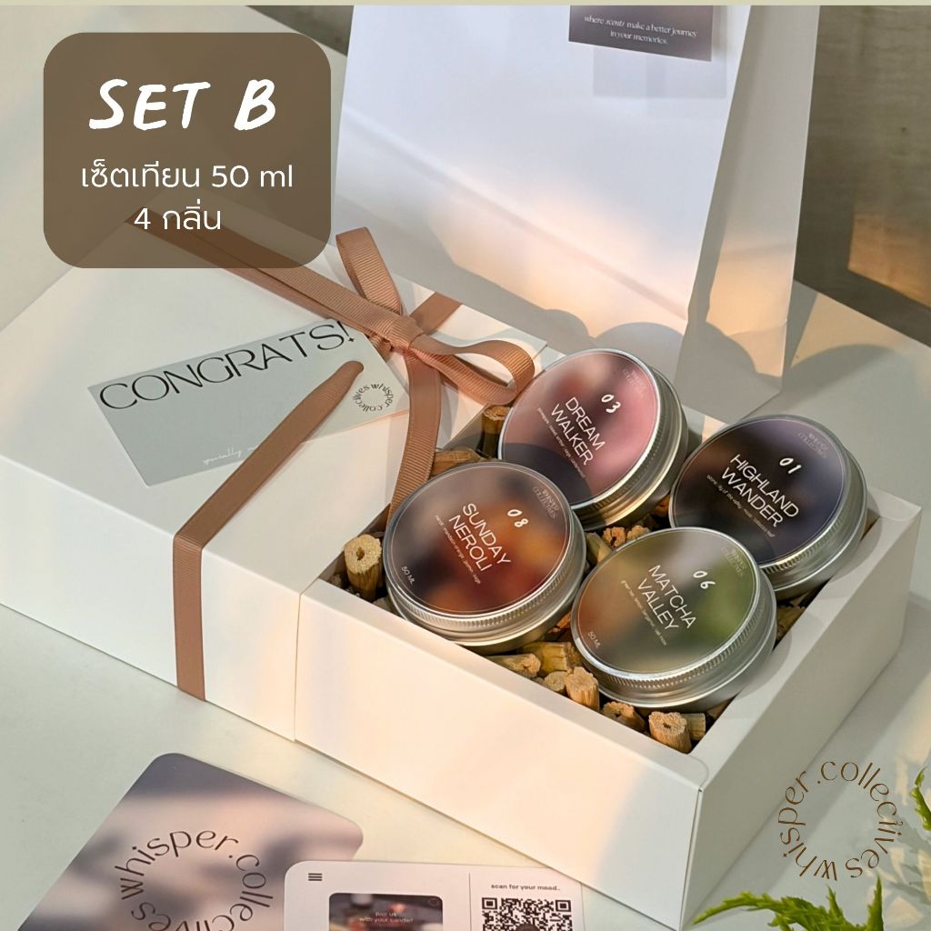 whisper.collectives | (SET B) เทียนหอม 50 ml 4 ชิ้นพร้อมกล่องของขวัญ ระบุสีโบว์ในแชท!