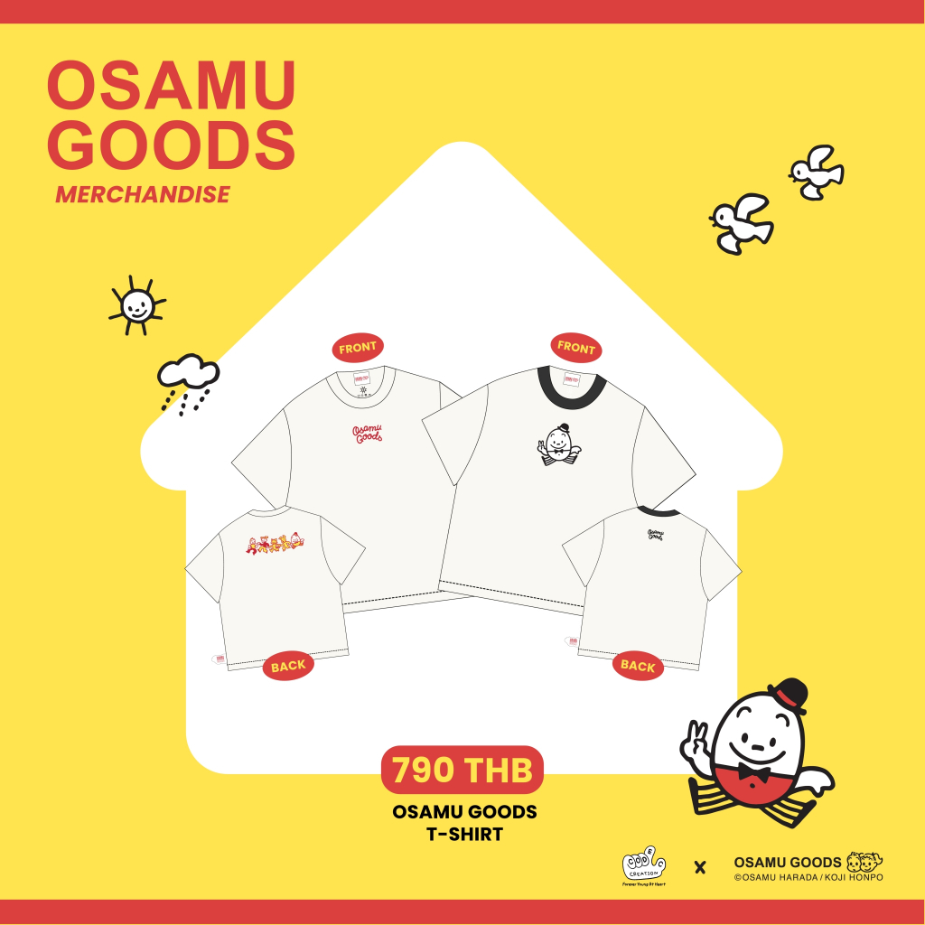 T-SHIRT OVERSIZE (OSAMU GOODS)