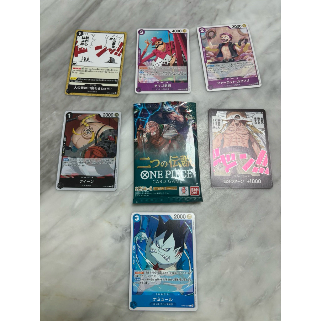 One Piece Card Game OP-08 แกะแล้ว พร้อมส่ง