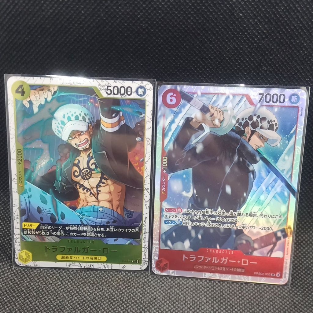 การ์ด One Piece (JP) P-088 Trafalgar Law