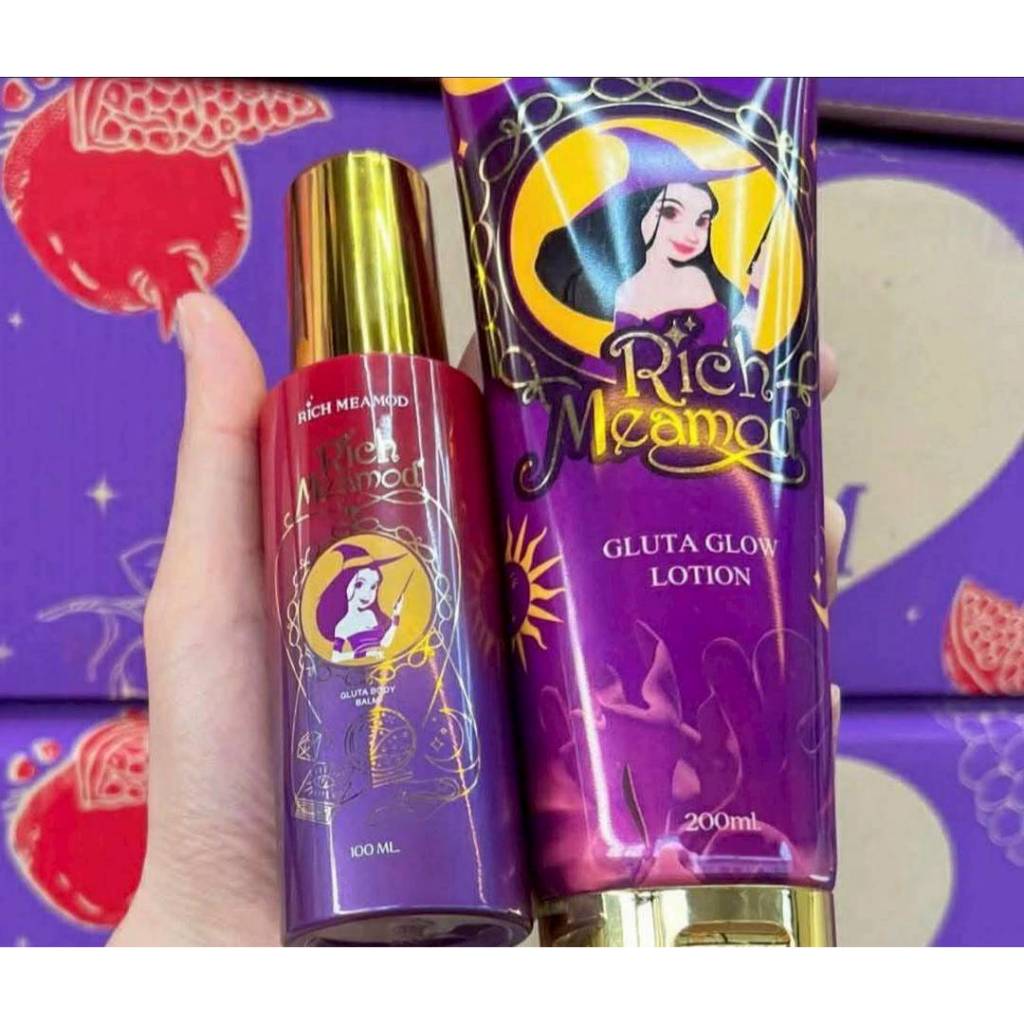 แพ็คคู่ โลชั่นแม่มด+ เซรั่ม 1 เชต RICH MEAMOD Gluta Glow Lotion+ Rich Meamod Balm