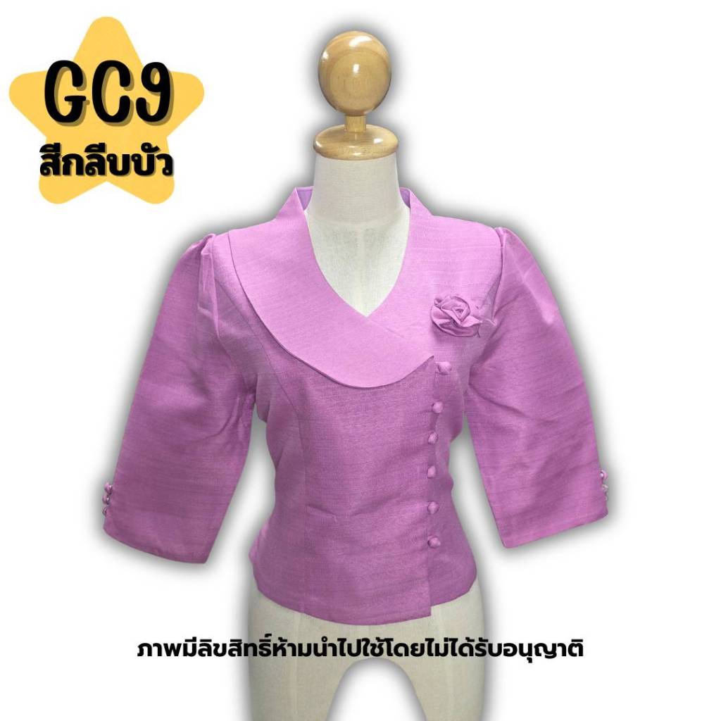 Thumbnail 9