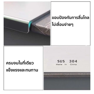 ที่หั่นผัก ไม่เกิดเชื้อรา ไม่มีเศษอาหารติด เขียงป้องกันเชื้อรา สแตนเลส 304 เกรดอาหาร