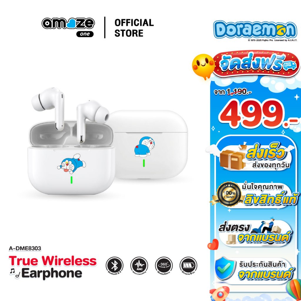 Asaki Doraemon Earphone หูฟังบลูทูธ ใช้งานนาน 7 ชม. ระบบ ANC ตัดเสียงรบกวน ลิขสิทธิ์โดราเอมอน รุ่น A