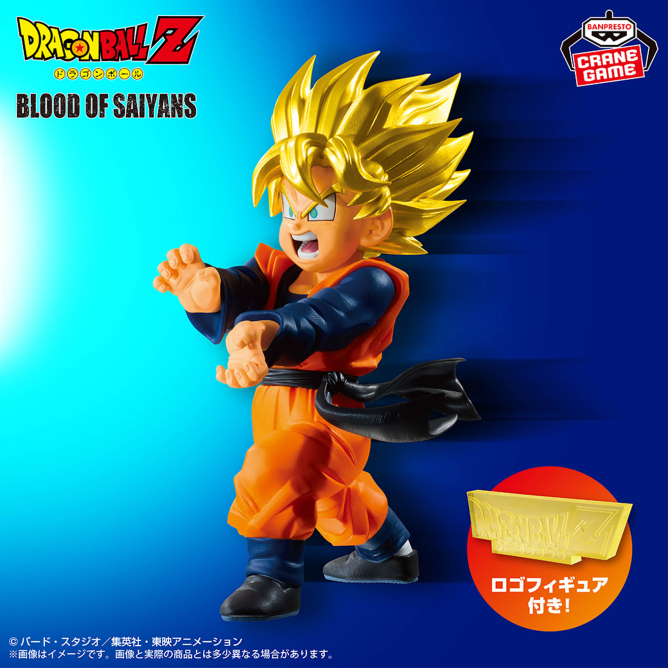 Bandai(บันได) BANPRESTO DRAGON BALL Z BLOOD OF SAIYANS-SUPER SAIYAN SON GOTEN-