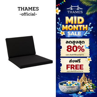 Thames  ที่นอนพับปิคนิค รุ่น ASTER หนา 4 นิ้ว หุ้มหนัง PVC ก…