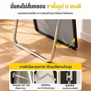กระจกเต็มตัว กระจกยาว ขอบกลมมน กระจกตั้งพื้น แต่งห้องนอน 3 สีมีขาตั้ง ใช้วางในห้องนอน ห้องเเต่งตัว